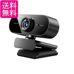 ELP 1080P 120fps USBカメラコンピューター用1200万画素広角PCカメラ