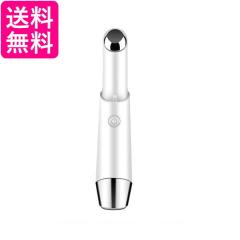 フェース セルベスター パーソナル 美顔器 FAITHの通販はau PAY