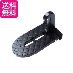 ○◯純正部品三菱 デリカD:5アクセントパネル(バール杢)フロントドア