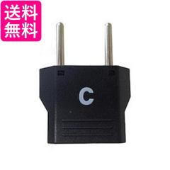 カシムラ(KASHIMURA) 海外国内用 変圧器 AC 220V ~ 240V / 1000W 本体