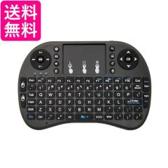 ロジクール キーボード MX MECHANICAL MINI Tactile Quiet KX850CT 茶