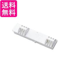 因幡電工 PC-3520-10H ペアコイル 銅管及び保温材 空調用被覆銅管ペア