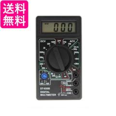 シンワ測定 モニタリングスコープ D 1m 74177の通販はau PAY
