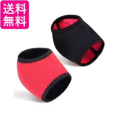 ブリヂストン(BRIDGESTONE) キッズプロテクター ライトブルー H3-PAD.A