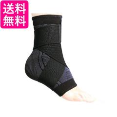 PROIRON バランスパッド PU素材 拡大する balance pad ブラックの通販