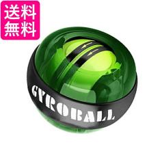 シックスパッド 高電導ジェルシート（アブズベルト）（お腹周り用