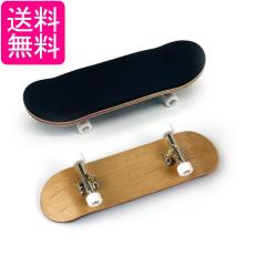 プラッツ DM85171 1/50 Cat M316D ホイールショベル（中古品）の通販は