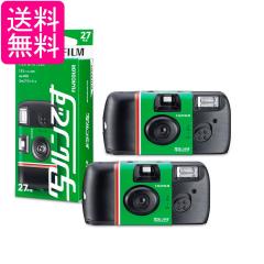 【中古】富士フイルム(FUJIFILM) フジカラーレンズ付フィルム 写ルンです スタンダードタイプ シンプルエース 27枚撮り 初期モデルデザイン LF S-ACE SP FL 27SH 1 写ルンです FUJIFILM フジカラーレンズ付フィルム スタンダードタイプ
