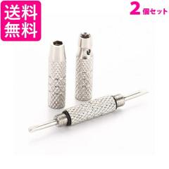 ベッセル(VESSEL) パワーグリップ トルクスドライバー いじり止め TORX