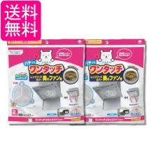 ナニワ製作所 シングル分岐 【品番：NSP-SMH7】の通販はau PAY