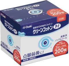 優肌パーミロールLite 15cm×12m L34R15 1巻の通販はau PAY マーケット