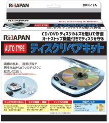 小泉成器 ダブルラジカセKOIZUMI SOUNDLOOK SAD-1231-S（中古品）の
