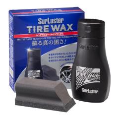 和光 ワコーズ WAKO'S TG タフグリース M330 | 車用品 カー用品 バイク