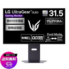 BenQ｜ベンキュー XL2566X+-JP ゲーミング液晶ディスプレイ(24.1型