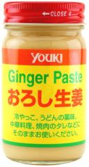 玉初堂のお香 極品ドロ沈香 刻み #422の通販はau PAY マーケット