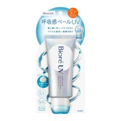 ナチュラリープラス オラージュ UVメイクアップベースクリーム 30g