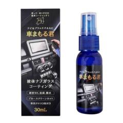 和光 ワコーズ WAKO'S TG タフグリース M330 | 車用品 カー用品 バイク