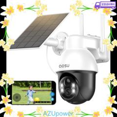 aosu 防犯 監視 カメラ ソーラー 充電式 高感度検知 自動追尾 Wi-Fi AOSU 防犯カメラ 屋外 ソーラー 自動追尾 WIFI 3MP 人感センサー 動体