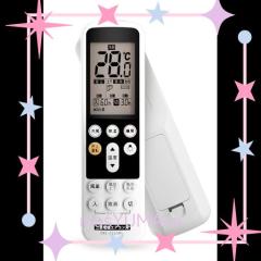 因幡電工 PC-3520-10H ペアコイル 銅管及び保温材 空調用被覆銅管ペア