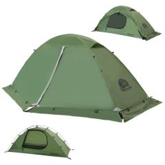 3人用テント ドーム型 EQ ECLIPSE III Jack Wolfskin ジャックウルフ