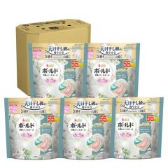 ボールド ジェルボール 柔軟剤入り【ケース品】55個×5袋 ホワイト