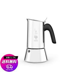 DeLonghi デロンギ エスプレッソメーカー EC155 - Black/Silverの通販