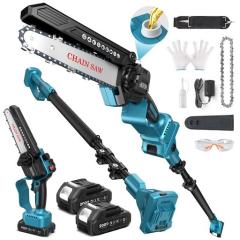 丸山製作所 BIG-M エンジンチェンソー ACSR311Sの通販はau PAY