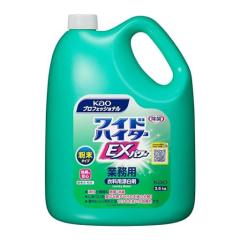 セグレタ 洗えるマッサージ美容クリーム 本体 360MLの通販はau PAY