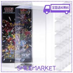 ドラゴンクエストモンスターバトルロード ビックアイ M058?UR （特典付