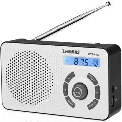 ソニー ポータブルラジオ ICF-B99 : FM/AM/ワイドFM対応 手回し充電