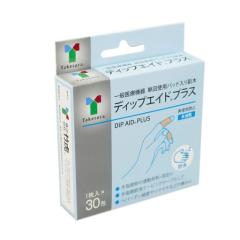 スリーエム  3M やさしくはがせるシリコーンテープ 25mm×5m  14個 楽天市場】【国内正規品】3M マイクロポアS やさしくはがせる