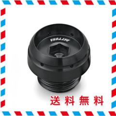 NOS ヤマハ シフト シャフト シール 93104-11056 RD400 2005-2020