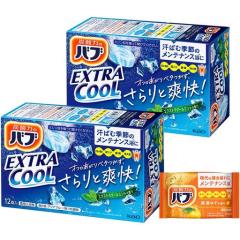 5個セット] お風呂で縁日シリーズ お風呂で射的 柚子の湯NEW お風呂