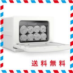 EHT3601 ホリズォン ホットボックス HB−114F 4560259330014