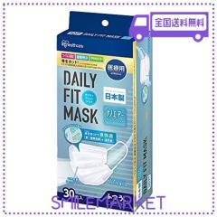 ドクターホワイト DVD-BOX Amazon.co.jp: ドクターホワイト DVD-BOX : 浜辺美波, 柄本佑, 瀧本