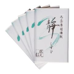 OZONLIFE 卓上フライヤー 業務用 家庭用 フライヤー 6L大容量