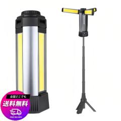 LED 投光器 5500lm E39 LWT-5500CK2 [39口金 LED照明 現場作業 省エネ