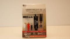 JIANLEI サンシェード 防水 3M*5M ブルー 四隅にはD型メタルバックルが