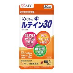 太るサプリ/太るプロテイン】管理栄養士監修 ドクター・フトレマックス