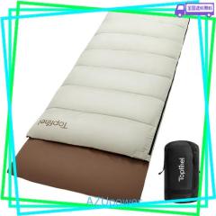 iRoom 電気寝袋 ZXK-703(1個)[シュラフ]の通販はau PAY マーケット