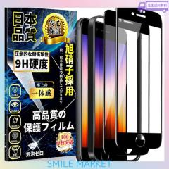 AMAZON.CO.JP限定】BAUM(バウム) モイスチャライジング オイル 本体