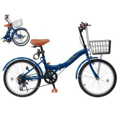 超軽量 折りたたみ自転車 チューブレス仕様 折りたたみ 自転車 超軽量