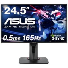 AMAZON.CO.JP限定】ASUS ゲーミングモニター 165HZ 24.5インチ 