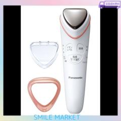 パナソニック スチーマー ナノケア / 温冷・化粧水ミストタイプ EH