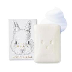 DE NIRO デニーロ 45g 1ヵ月分 薬用 男のニキビ クリームの通販はau