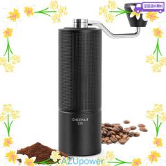 1個入】4006950023447 プジョーパリユーセレクト チョコ ペパーミル