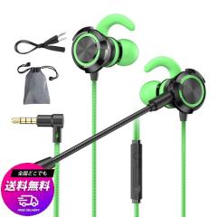 ソニー(SONY) MUC-B20SB2 4.4mmバランス接続端子対応ヘッドホン