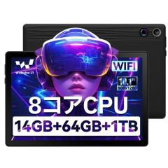 Zi:tab R23Z002J タブレット Android タブレット11.97インチ wi-fi
