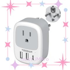 ZYNTRA 電気毛布 敷き ダブル 温水マット 145*195CM 【3秒速熱？ゼ口