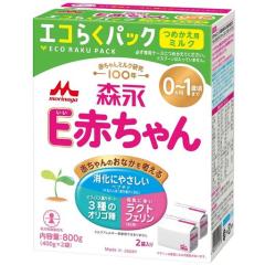 明治 ミルフィーHP(800g) 乳糖不耐症 フラクトオリゴ糖 アレルギー